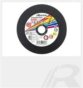 Super Multi [High Performance Multi Diamond Wheel], Resiton Co. Ltd