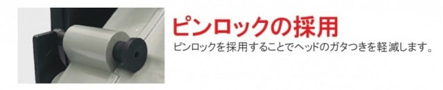 高速切断機 金のカッター RKC-355】｜株式会社レヂトン｜安全切断砥石